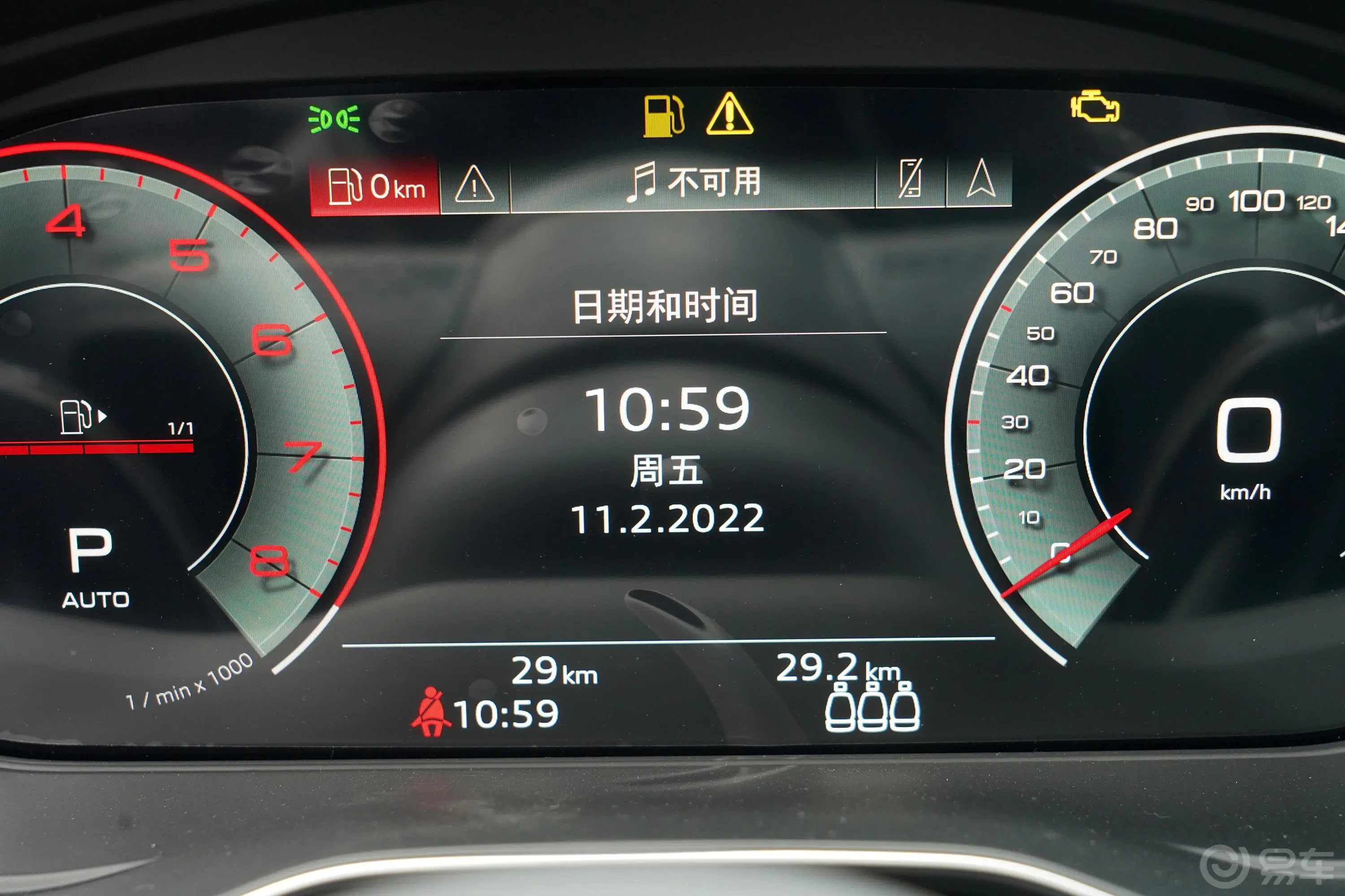 奥迪A4L40 TFSI 豪华动感型主驾驶位