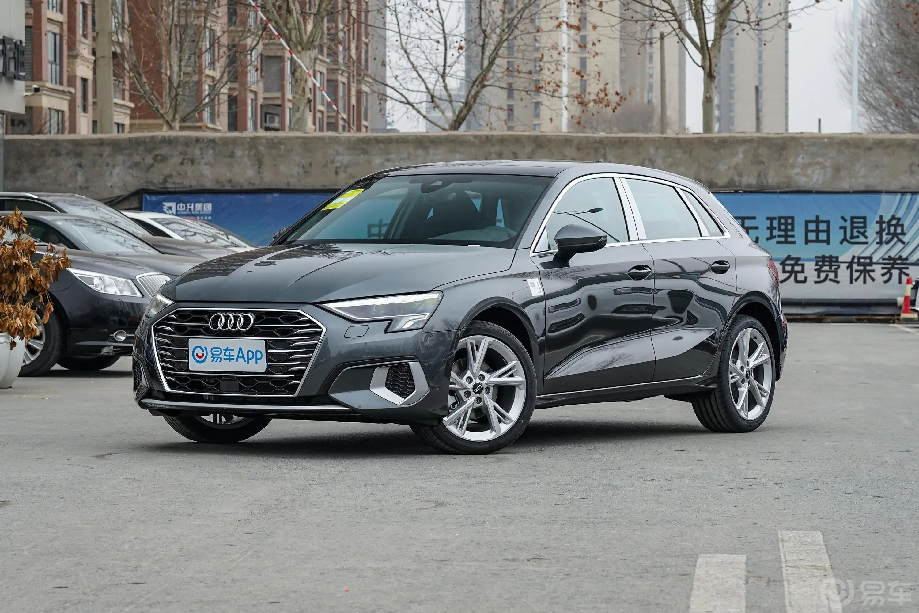 奥迪A3Sportback 35 TFSI 时尚致雅型侧前45度车头向左水平