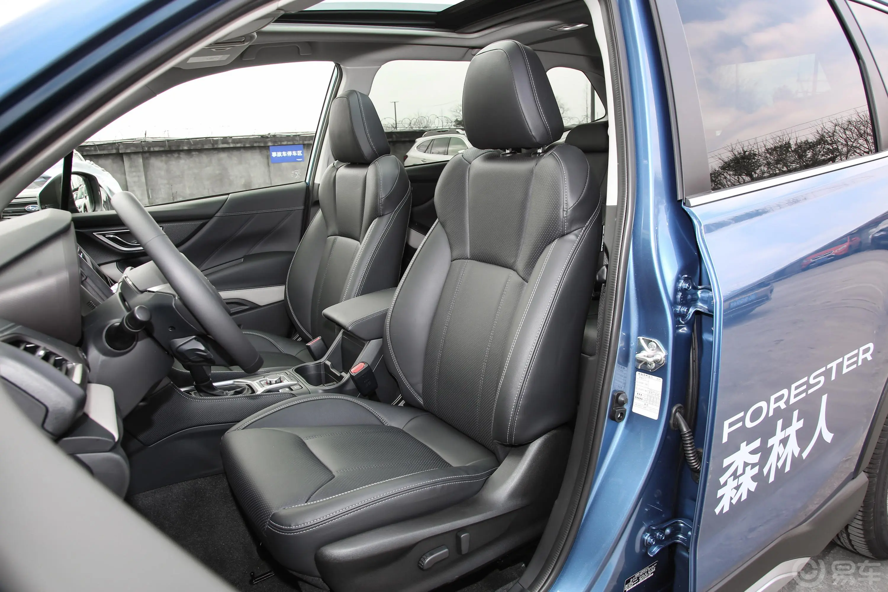 森林人2.0i AWD旗舰版EyeSight驾驶员座椅