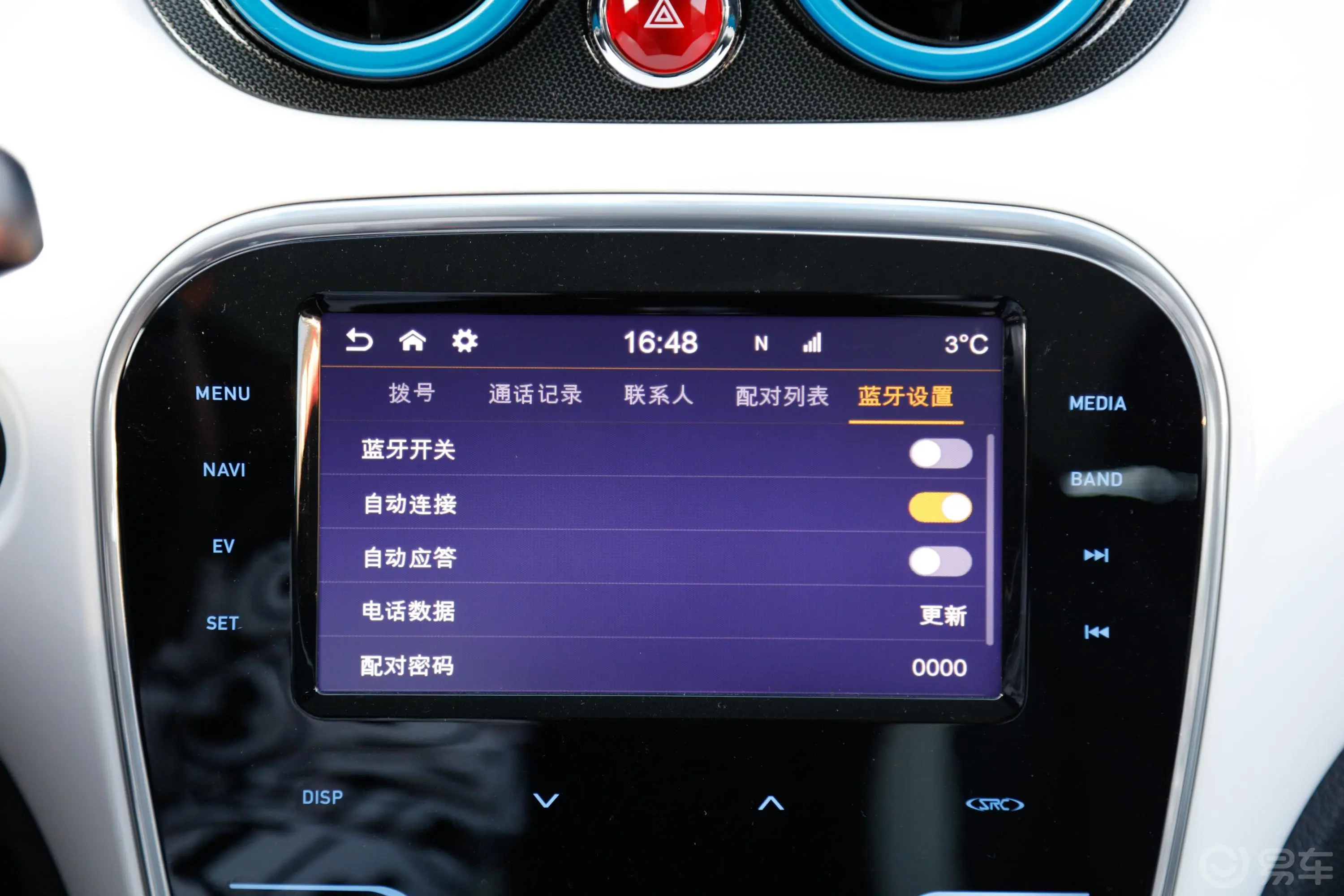 江淮iEV7iEV7L 舒适版车机