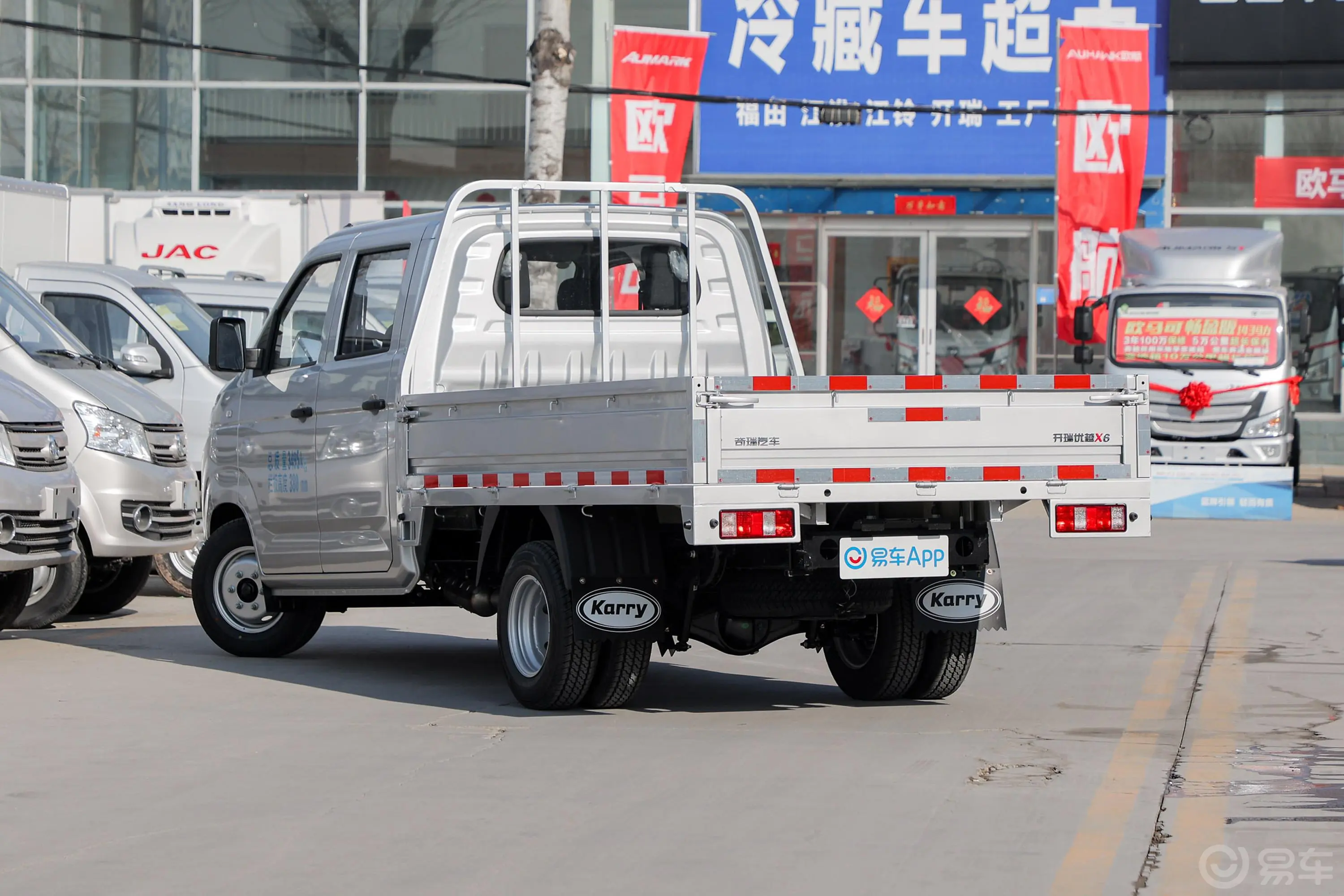 开瑞X61.6L 手动 双排标准型栏板侧后45度车头向左水平