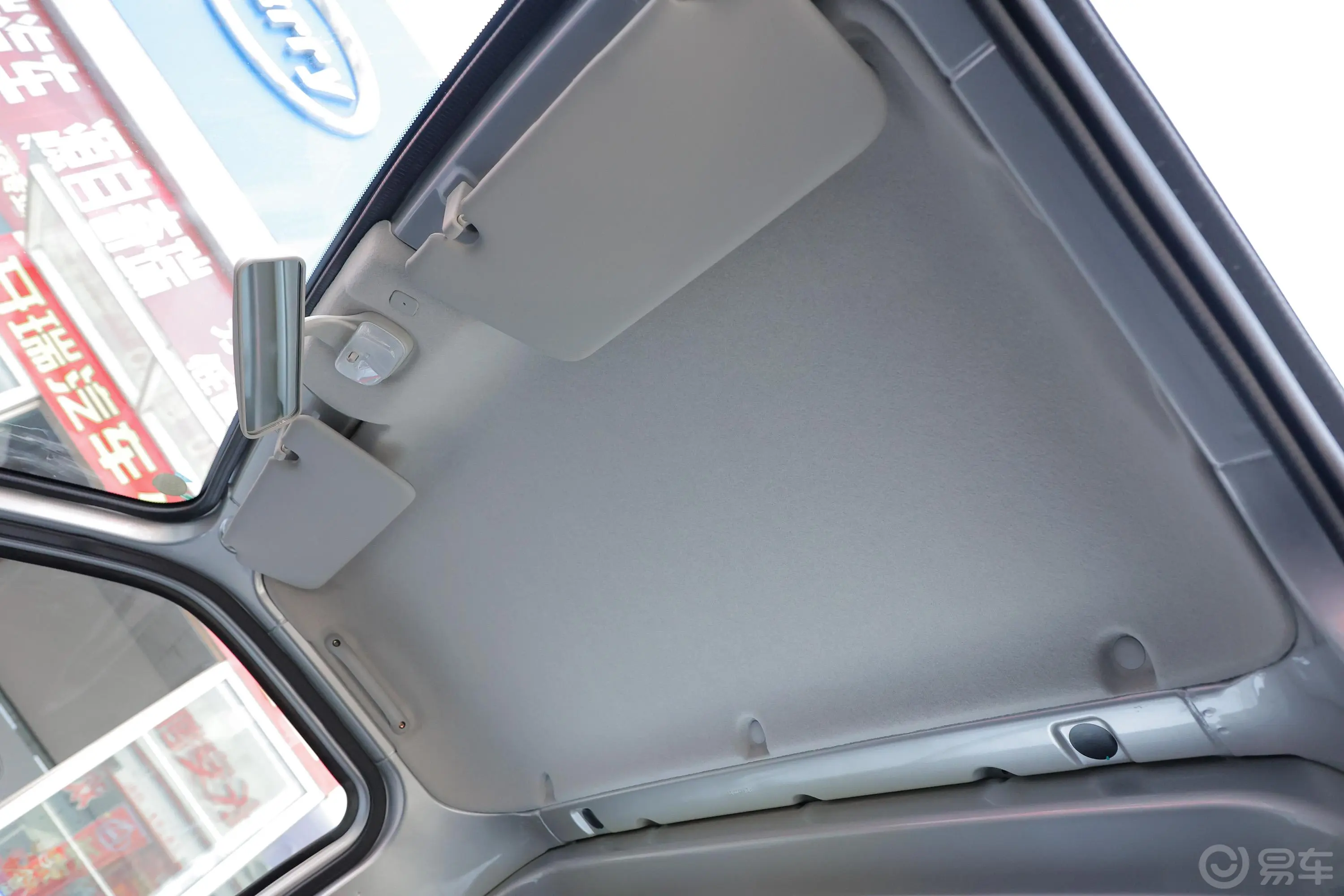 开瑞X61.6L 手动 单排舒适型栏板内饰