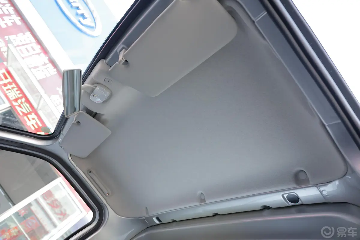 开瑞X61.6L 手动 单排舒适型栏板内饰