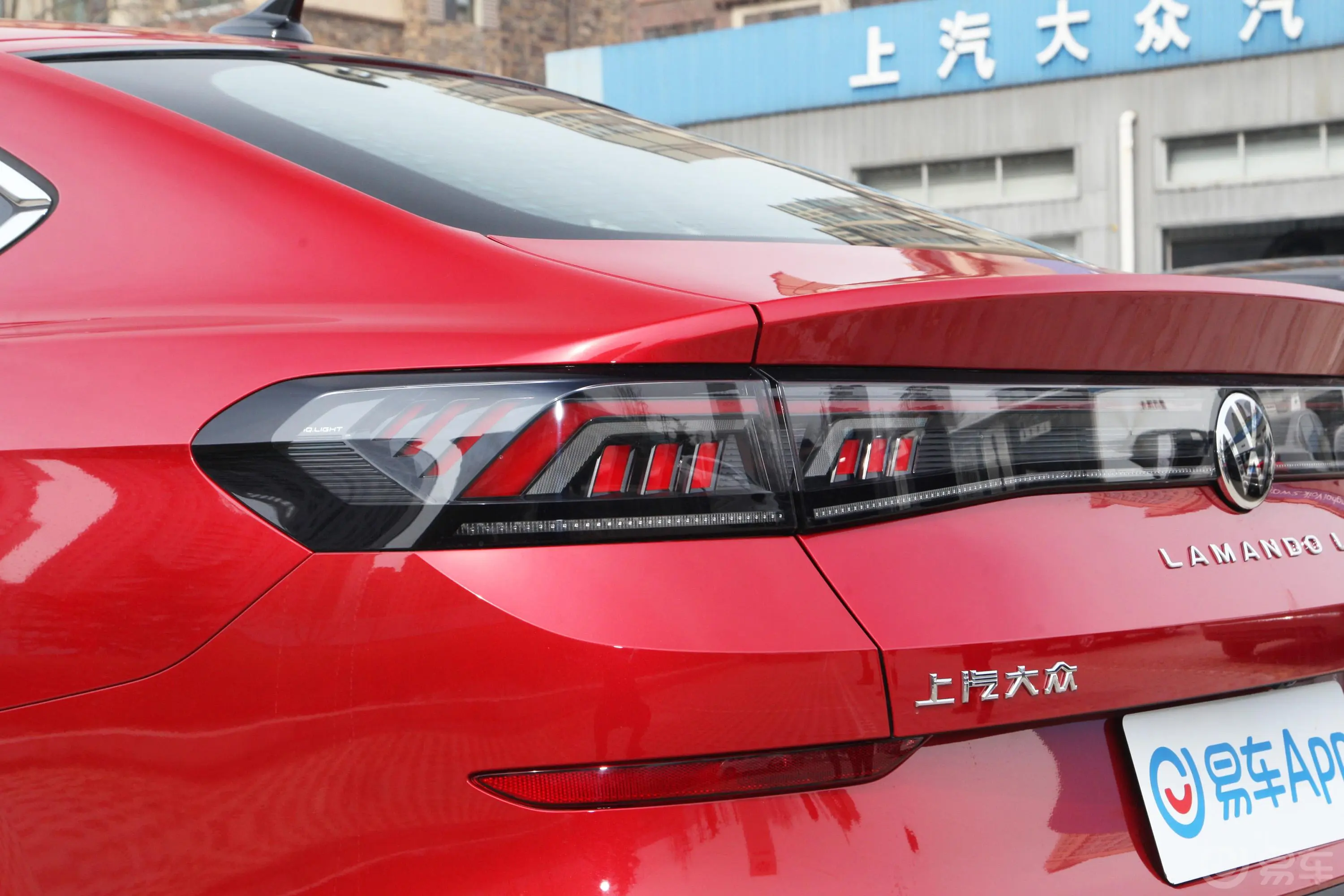 凌渡凌渡L 280TSI 酷辣版外观灯组