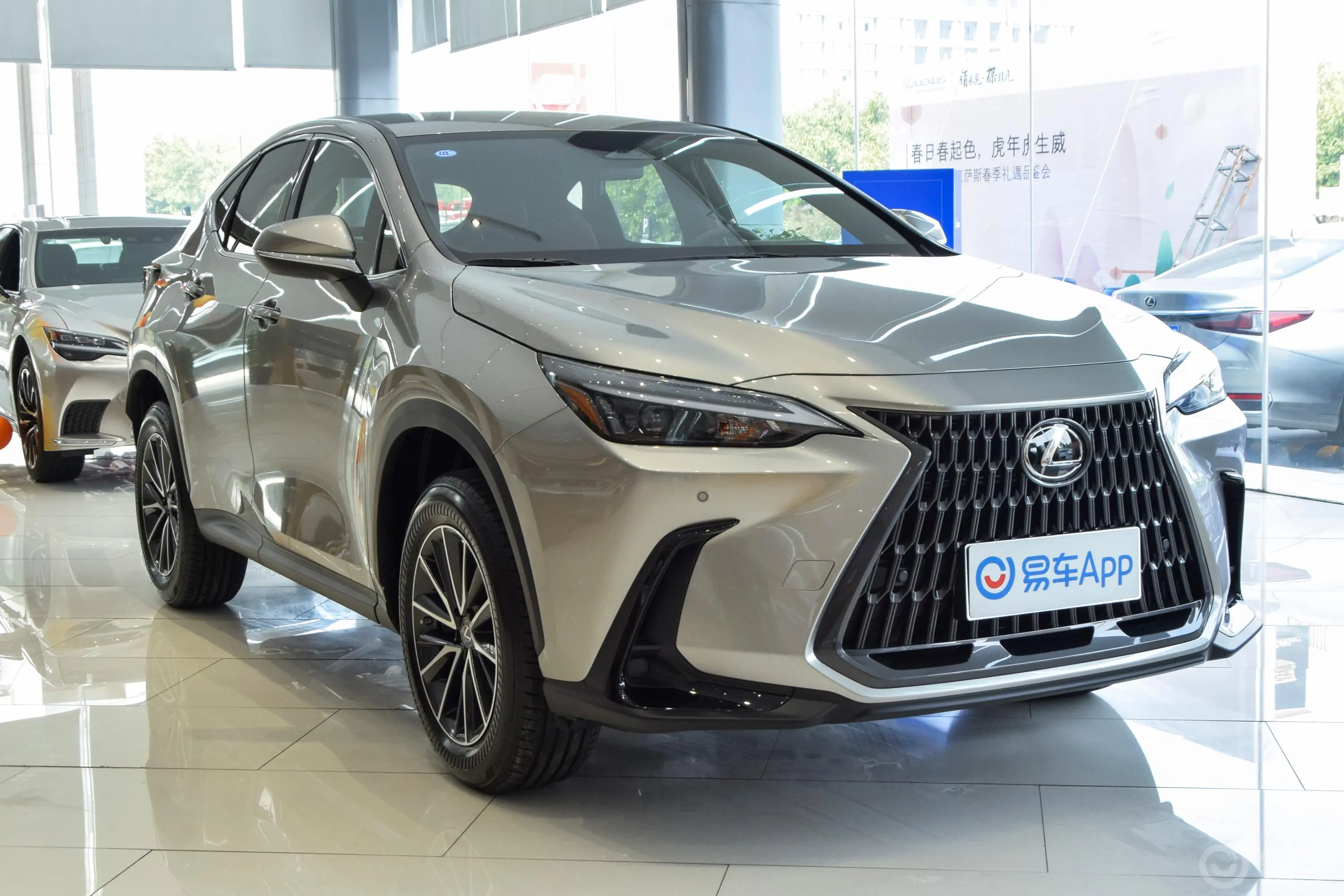 雷克萨斯NX350h 两驱创驰版驾驶员侧前门把手