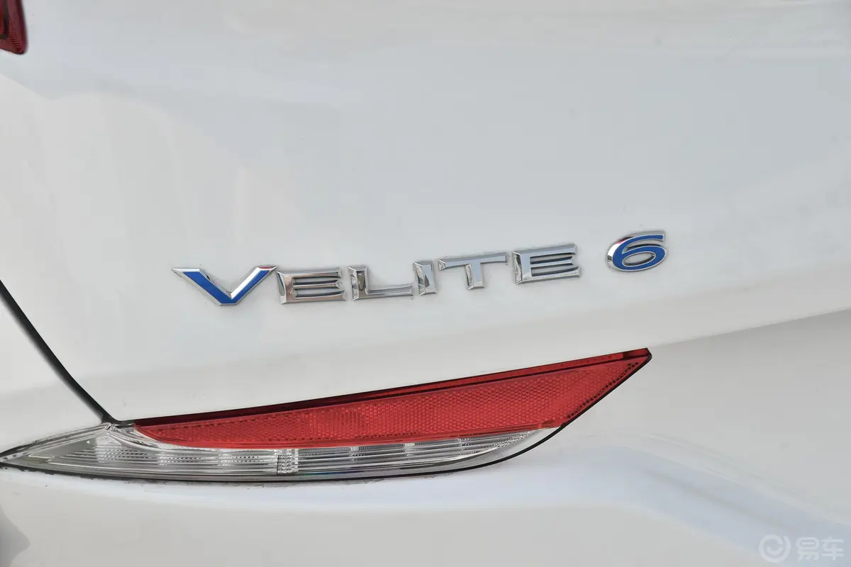 微蓝VELITE 6 插电混动1.5L E-CVT 互联时尚型外观细节