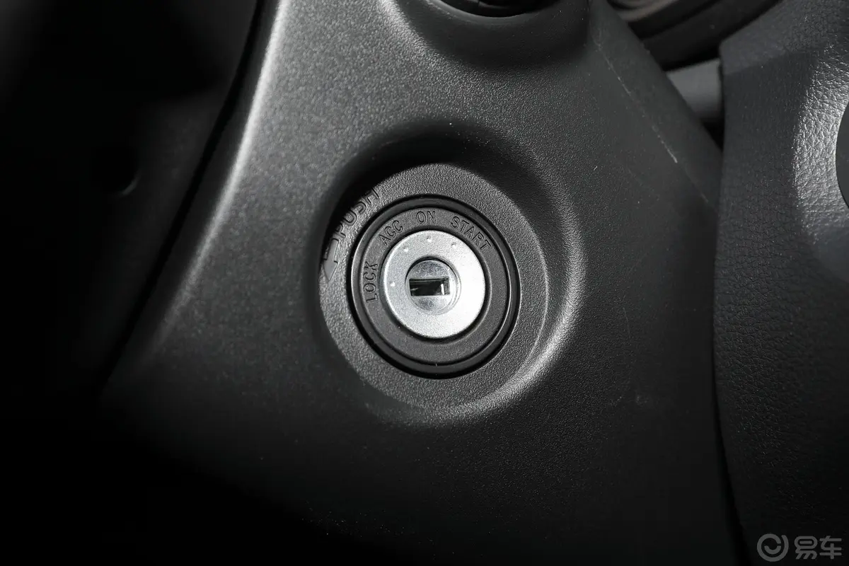 锋兰达2.0L 精英版钥匙孔或一键启动按键