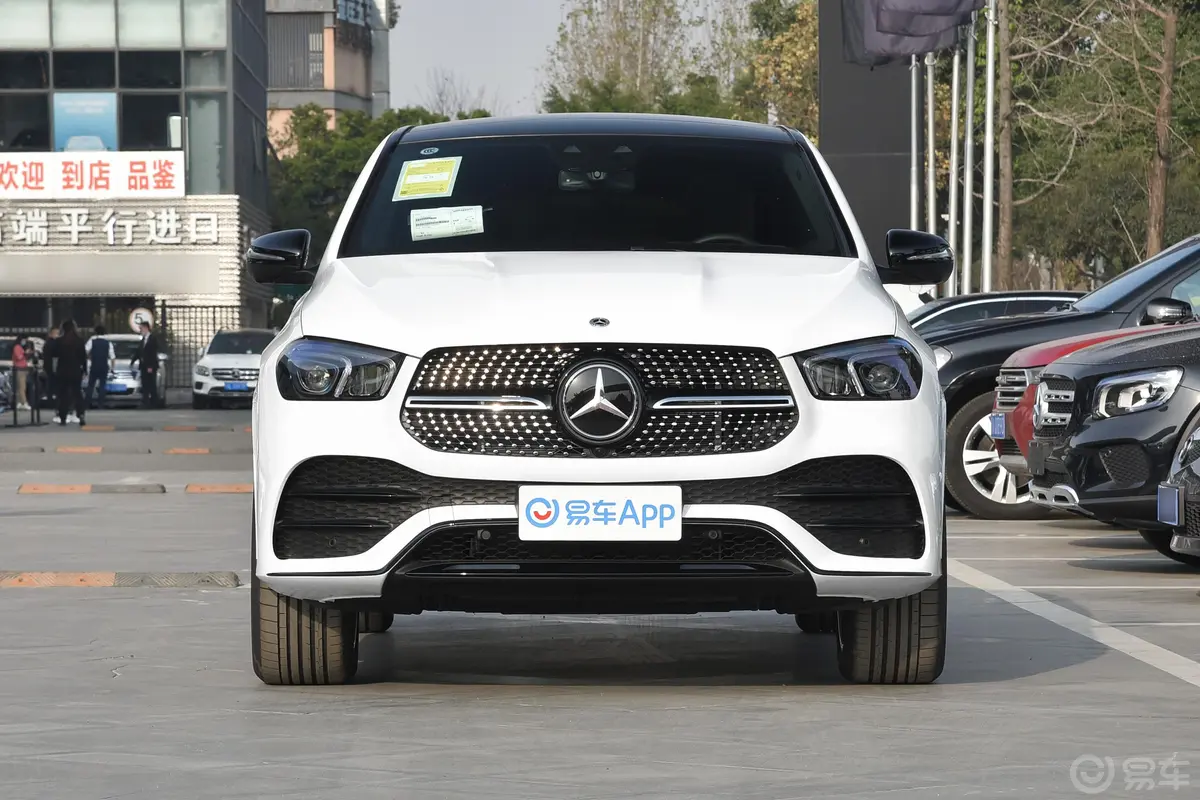 奔驰GLE轿跑GLE 450 4MATIC 轿跑SUV 豪华型正前水平