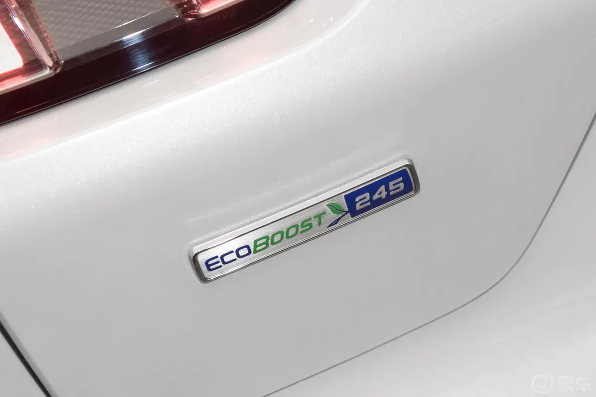 蒙迪欧EcoBoost 245 时尚型外观