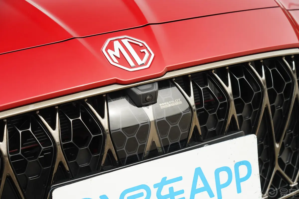 MG5天蝎座1.5T 双离合 Trophy运动豪享版外观细节