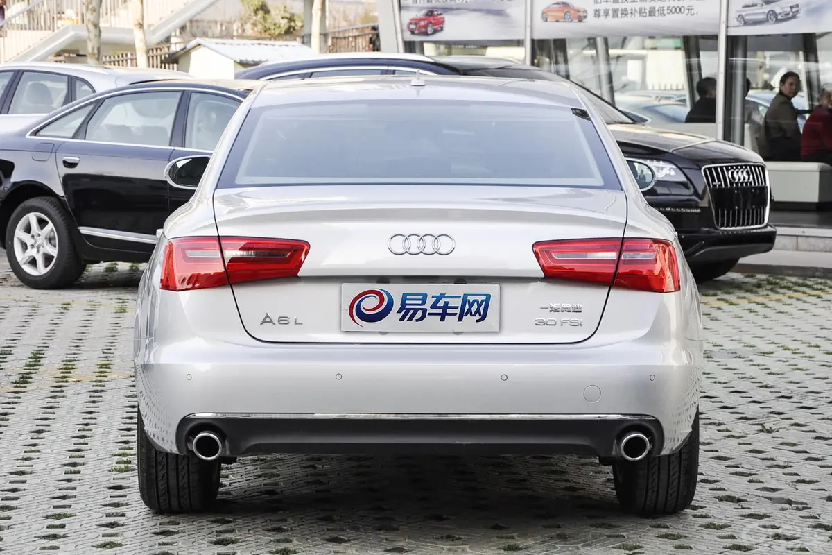 奥迪A6L30 FSI 舒适型外观