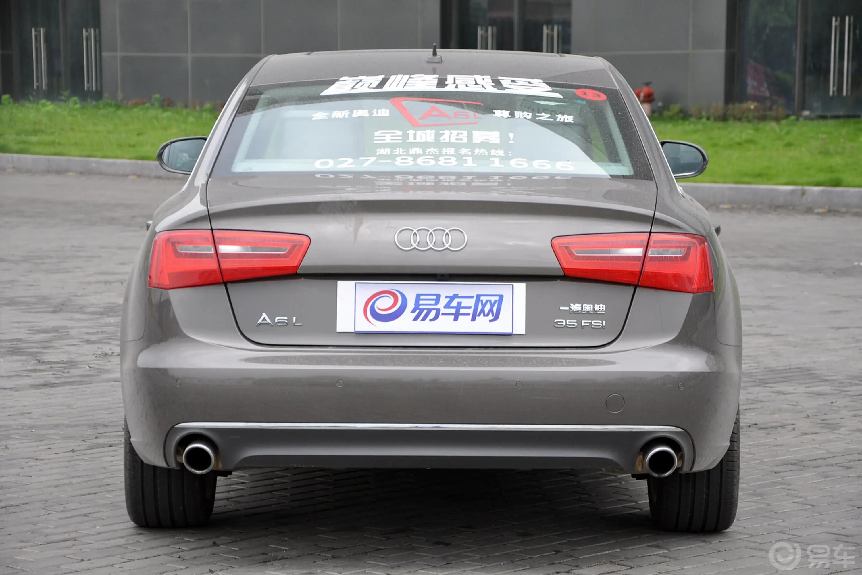 奥迪A6L35 FSI 豪华型外观