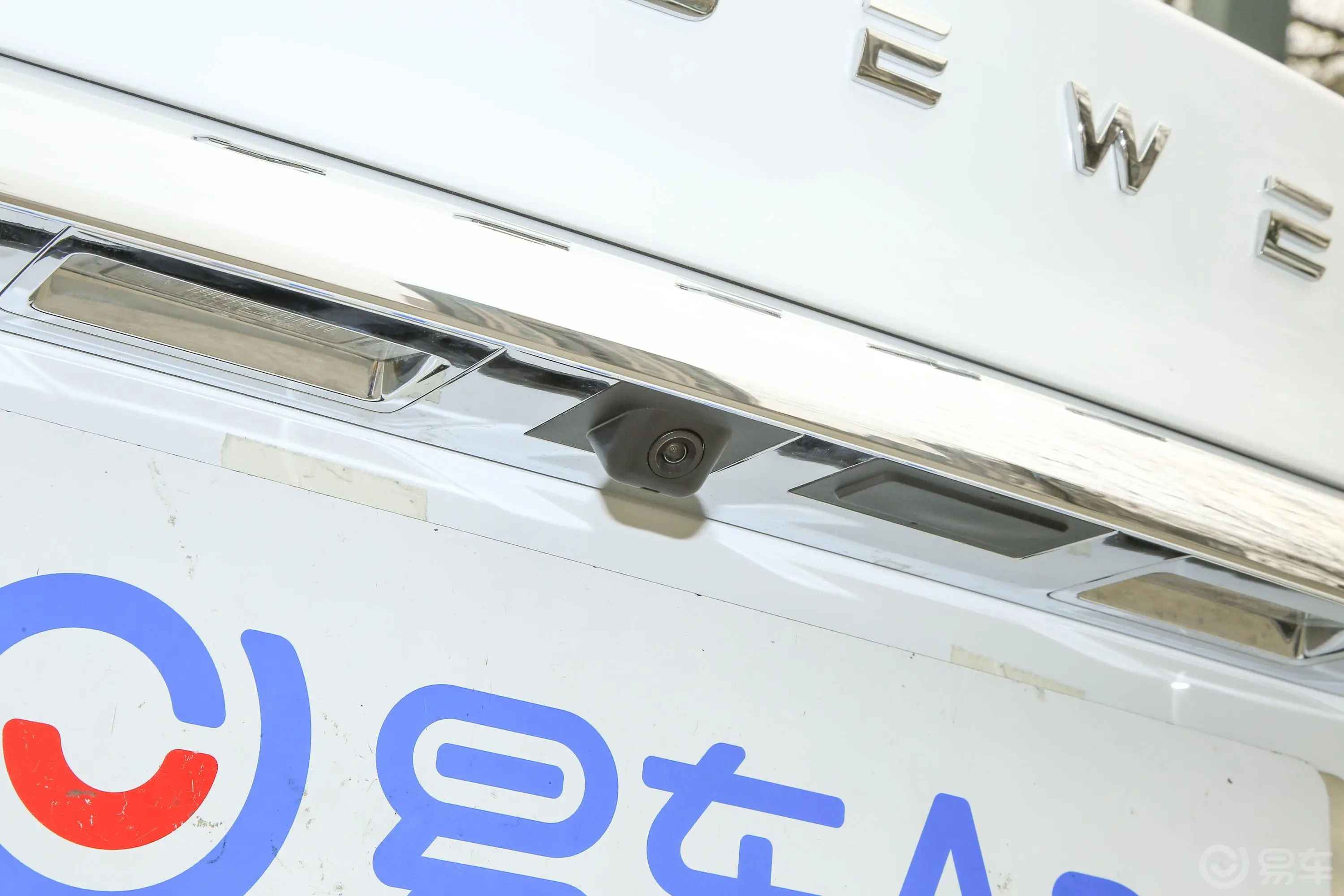 荣威i6 MAX EV500天幕尊享版外观