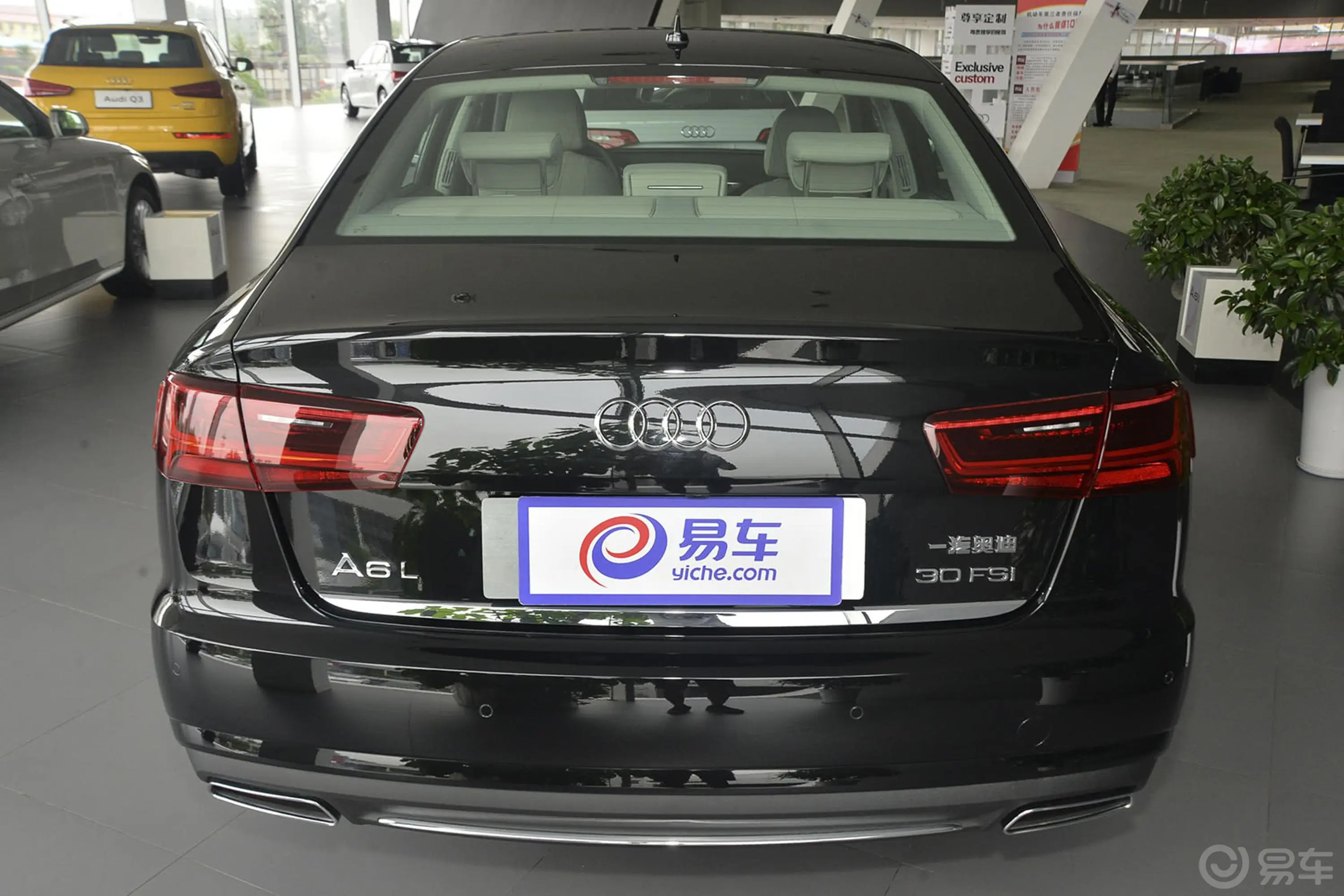 奥迪A6L30 FSI 舒适型外观