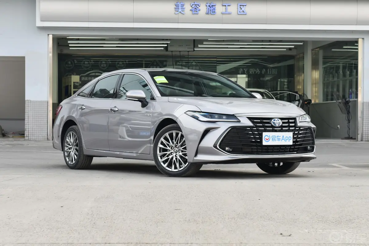 亚洲龙双擎 2.5L E-CVT 尊贵版侧前45度车头向右水平