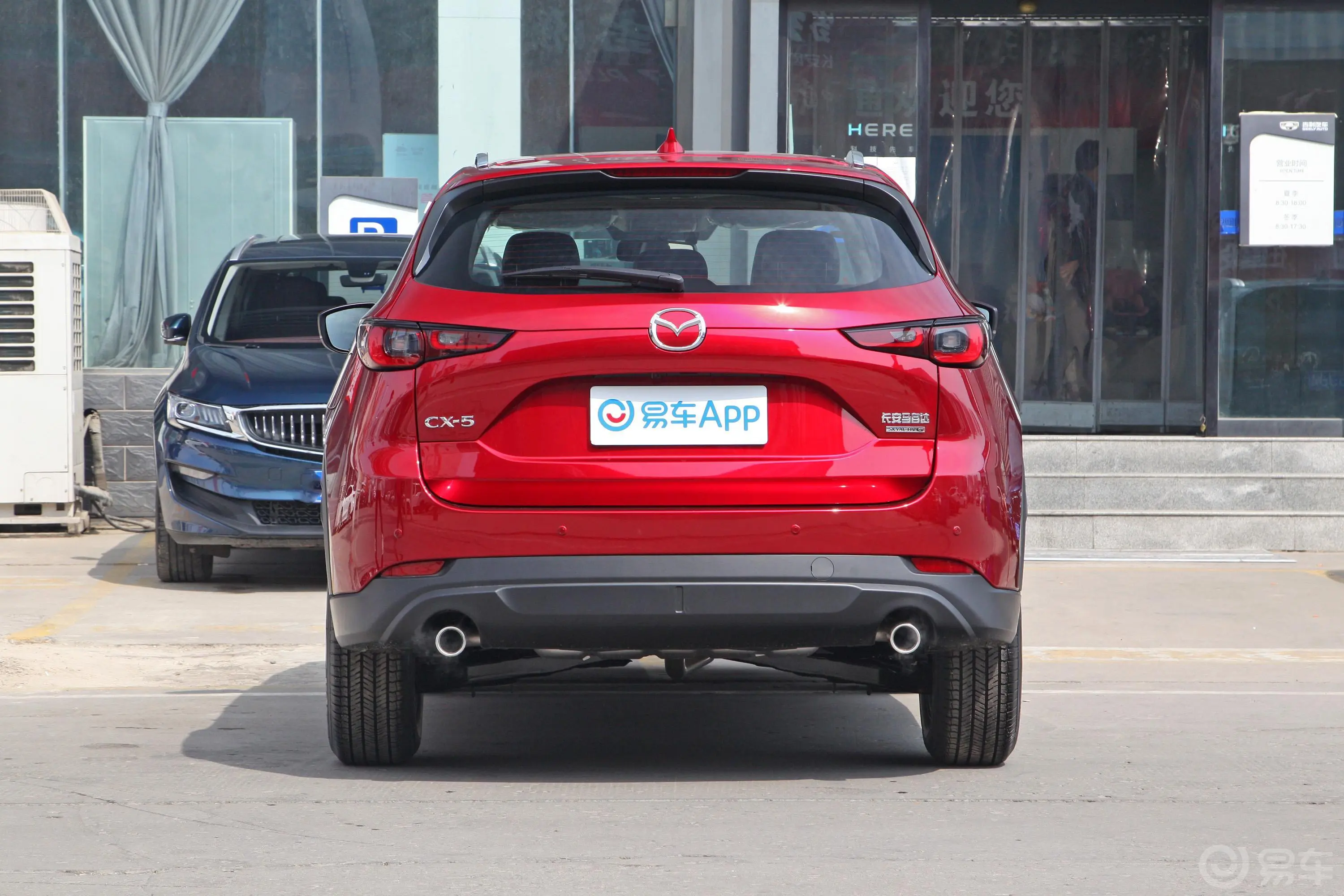 马自达CX-52.0L 两驱智雅型正后水平