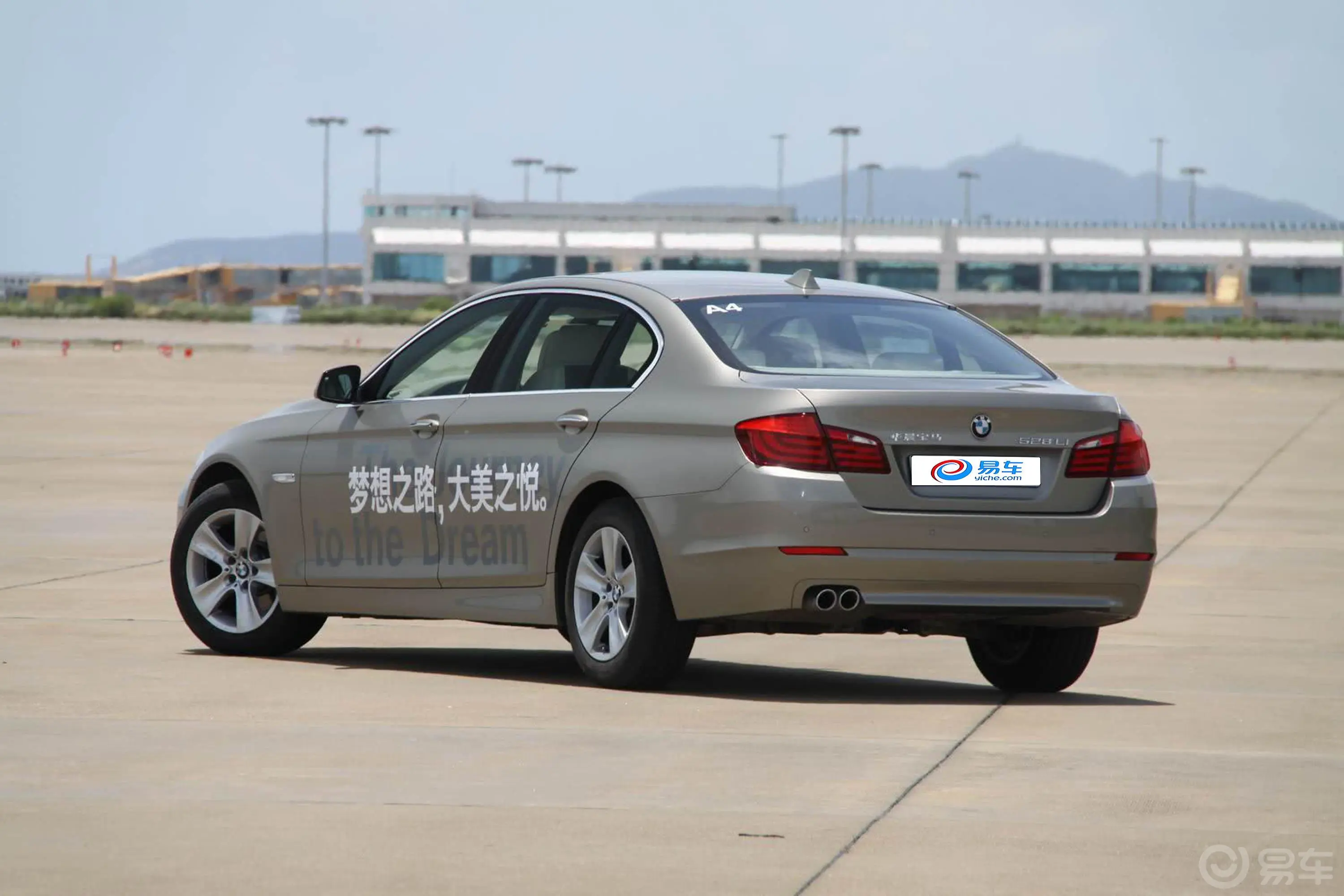 宝马5系528Li 豪华型外观