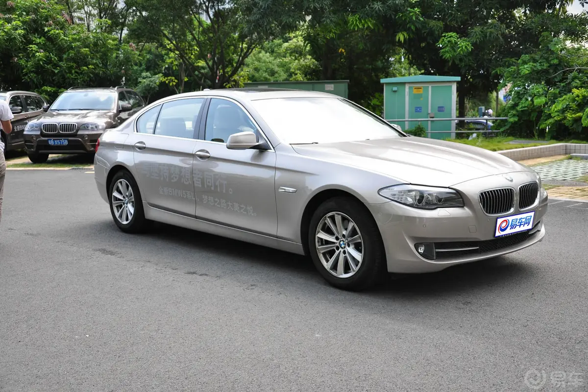 宝马5系520Li 典雅型外观