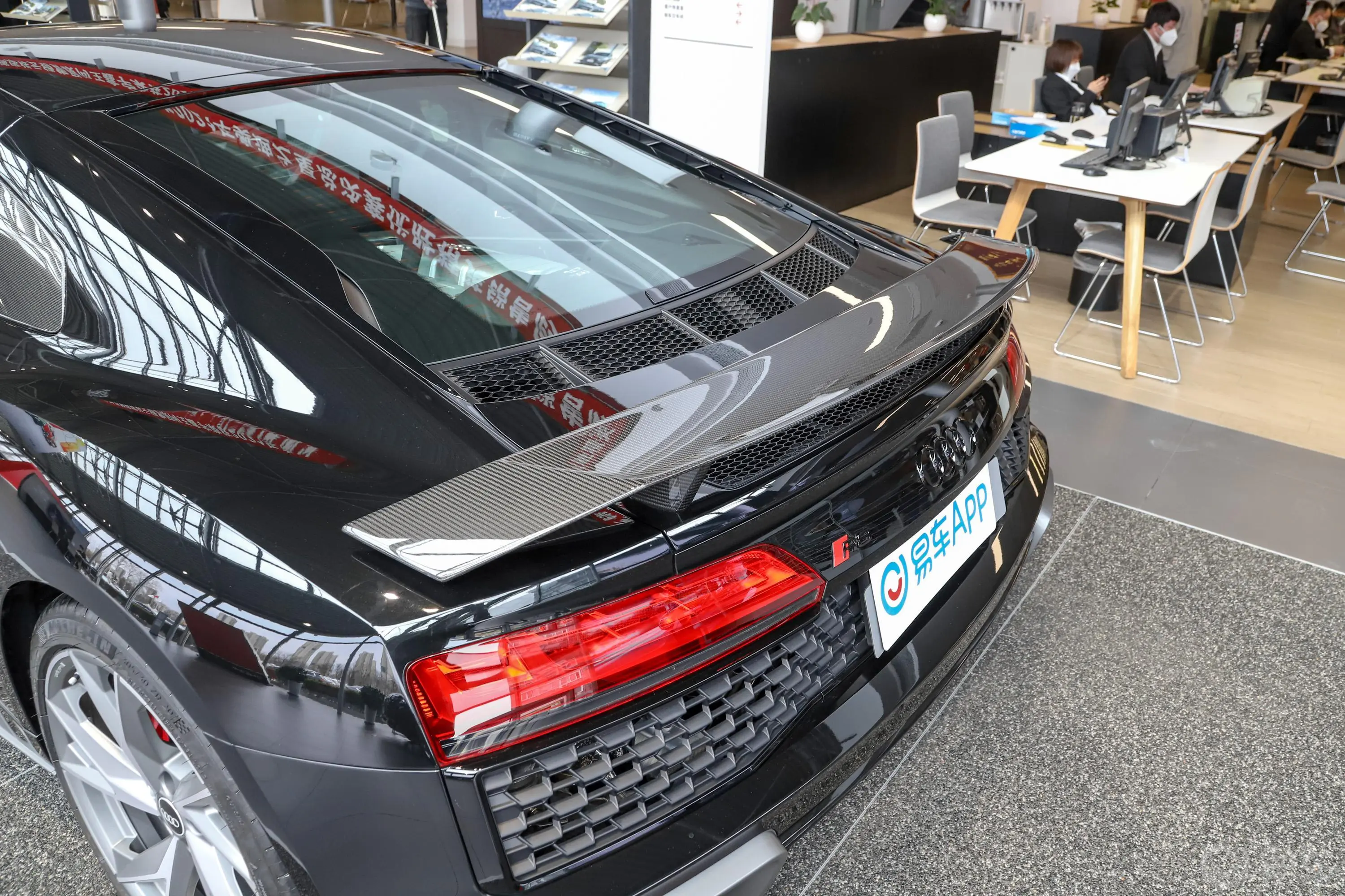 奥迪R85.2L Coupe Performance外观细节