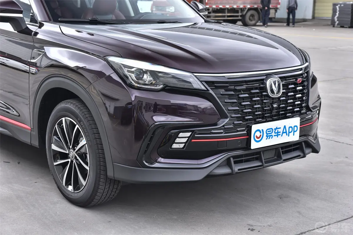 长安CS85COUPE1.5T 双离合 精英型外观