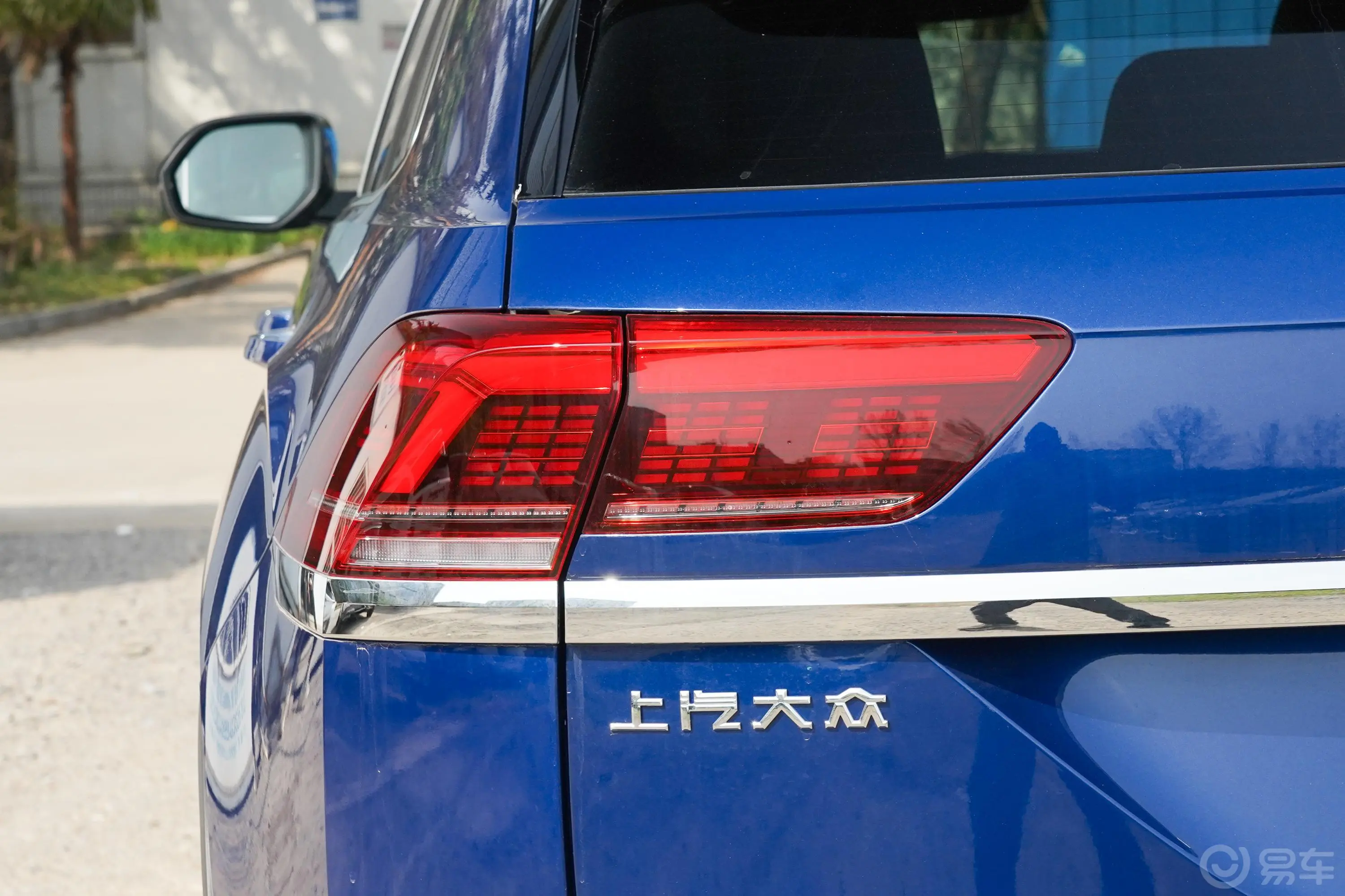 途昂X380TSI 四驱 尊崇豪华版外观