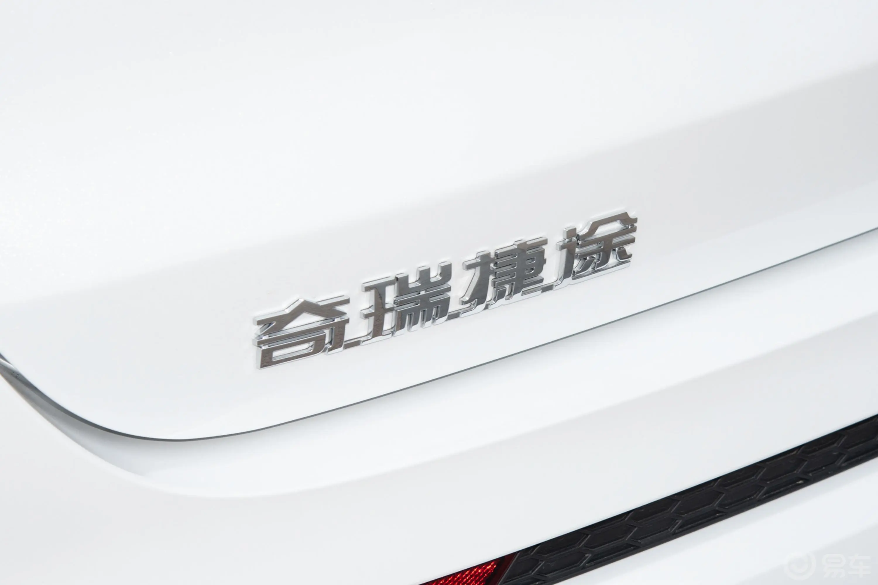 捷途X70诸葛 1.6T 双离合武侯外观