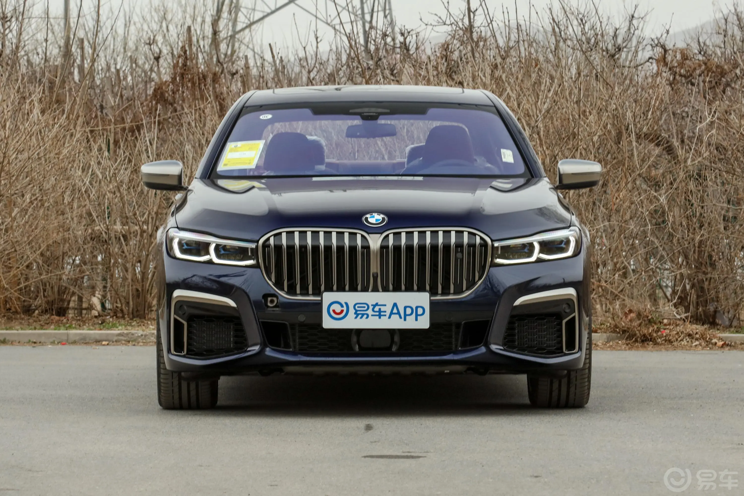 宝马7系M760Li xDrive V12 运动套装外观