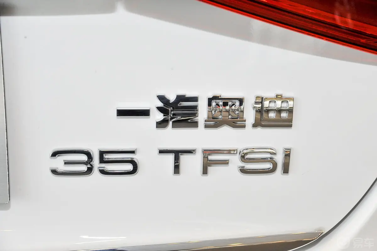 奥迪A4L35 TFSI 自动 技术型外观