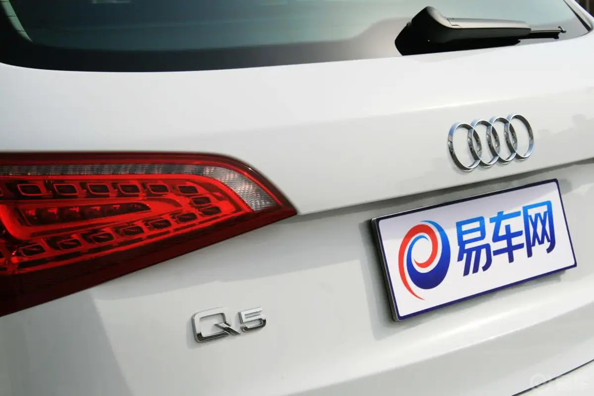 奥迪Q52.0 TFSI 进取型外观