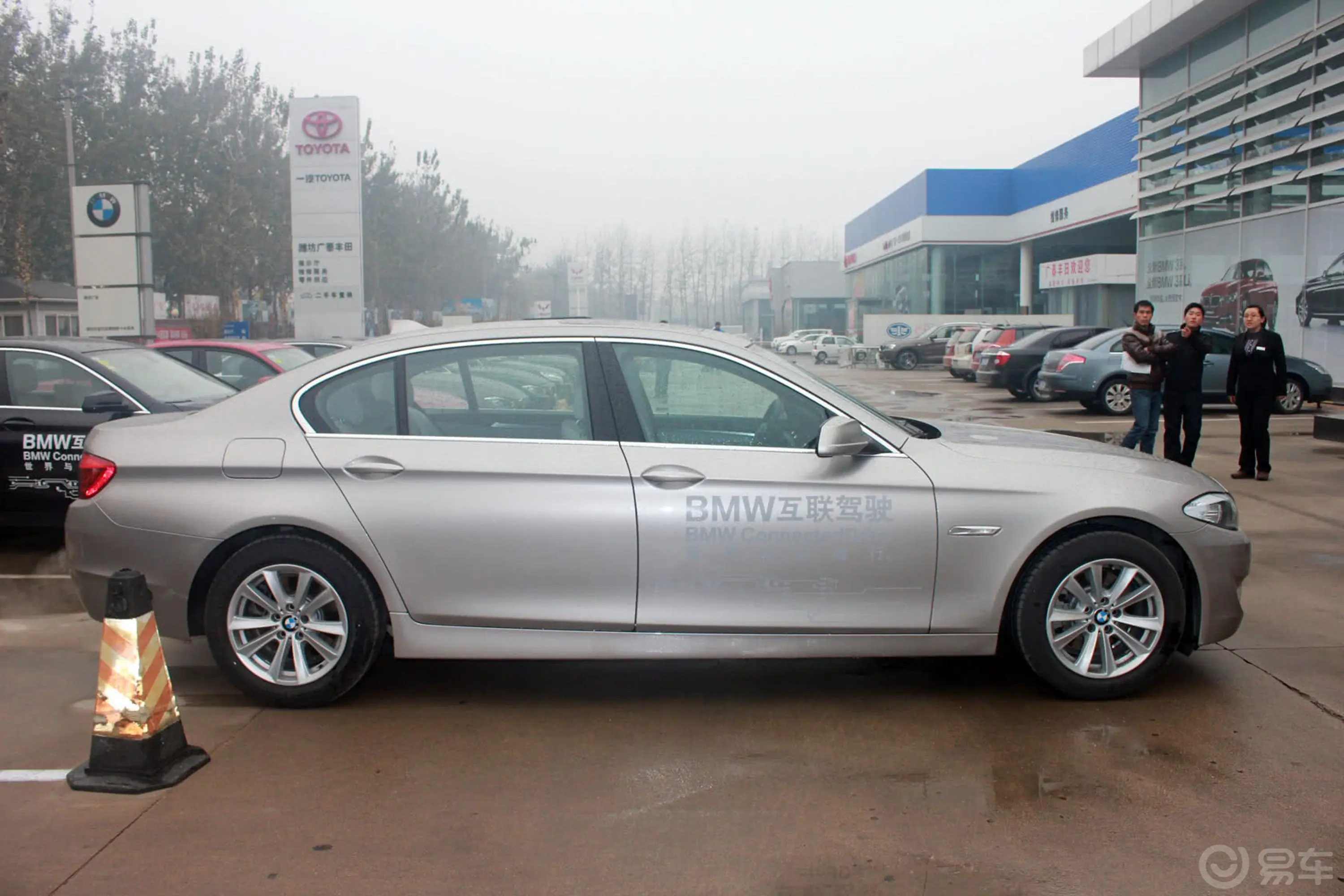 宝马5系525Li  豪华型外观