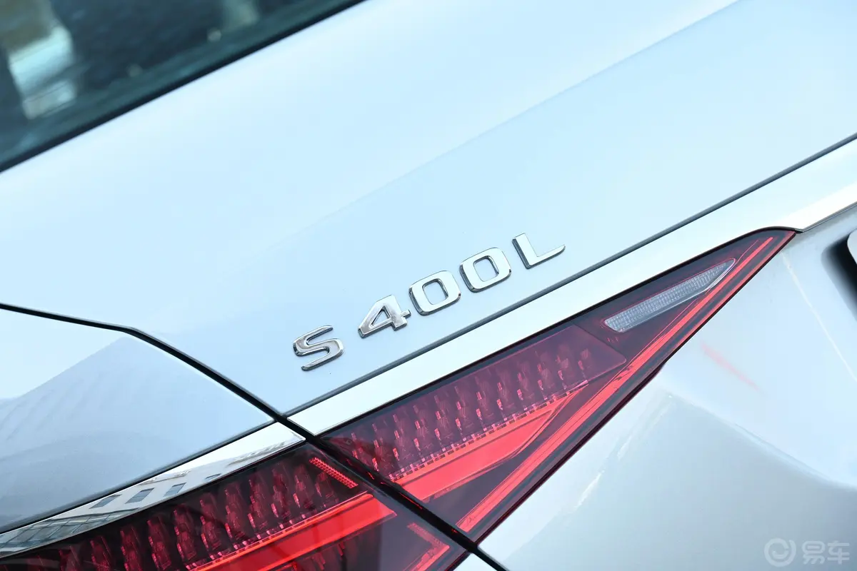 奔驰S级改款 S 400 L 豪华型外观