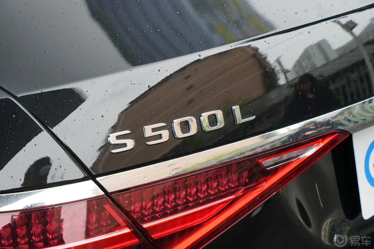 奔驰S级改款 S 500 L 4MATIC外观