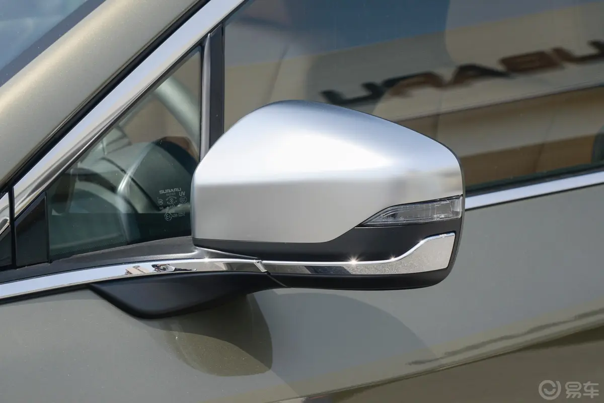傲虎2.5i AWD旗舰版Eyesight主驾驶后视镜背面