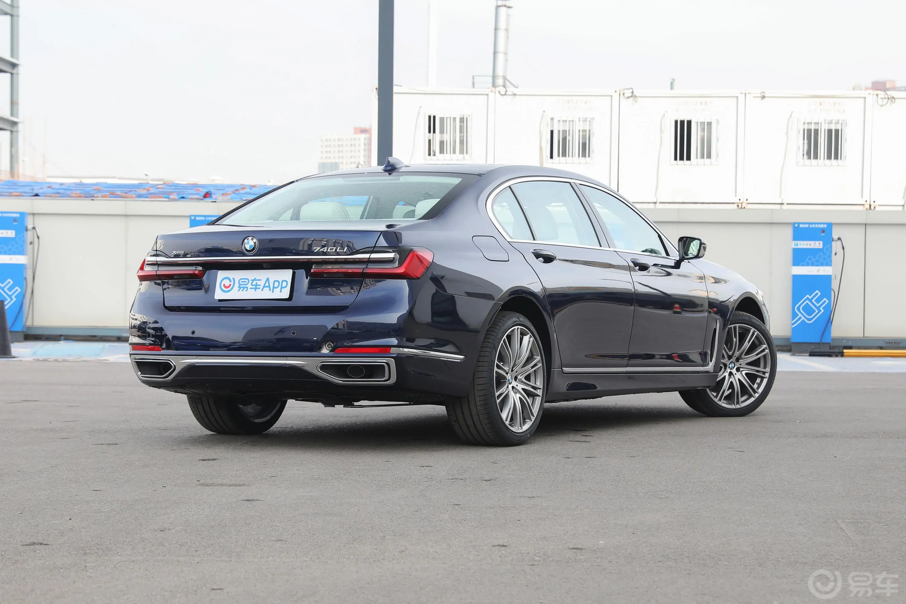 宝马7系740Li xDrive 行政型 豪华套装外观