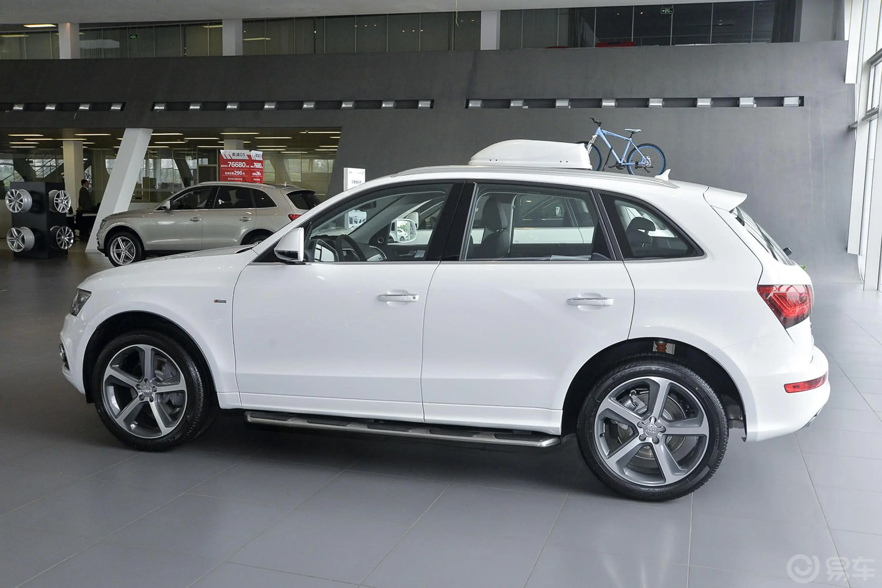 奥迪Q540TFSI 豪华型外观