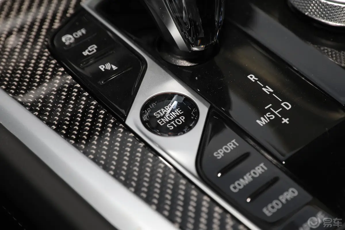 宝马X6改款 xDrive40i 尊享型 M运动套装钥匙孔或一键启动按键