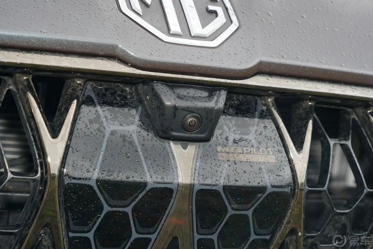 MG5天蝎座1.5T 双离合 Trophy运动旗舰版外观细节