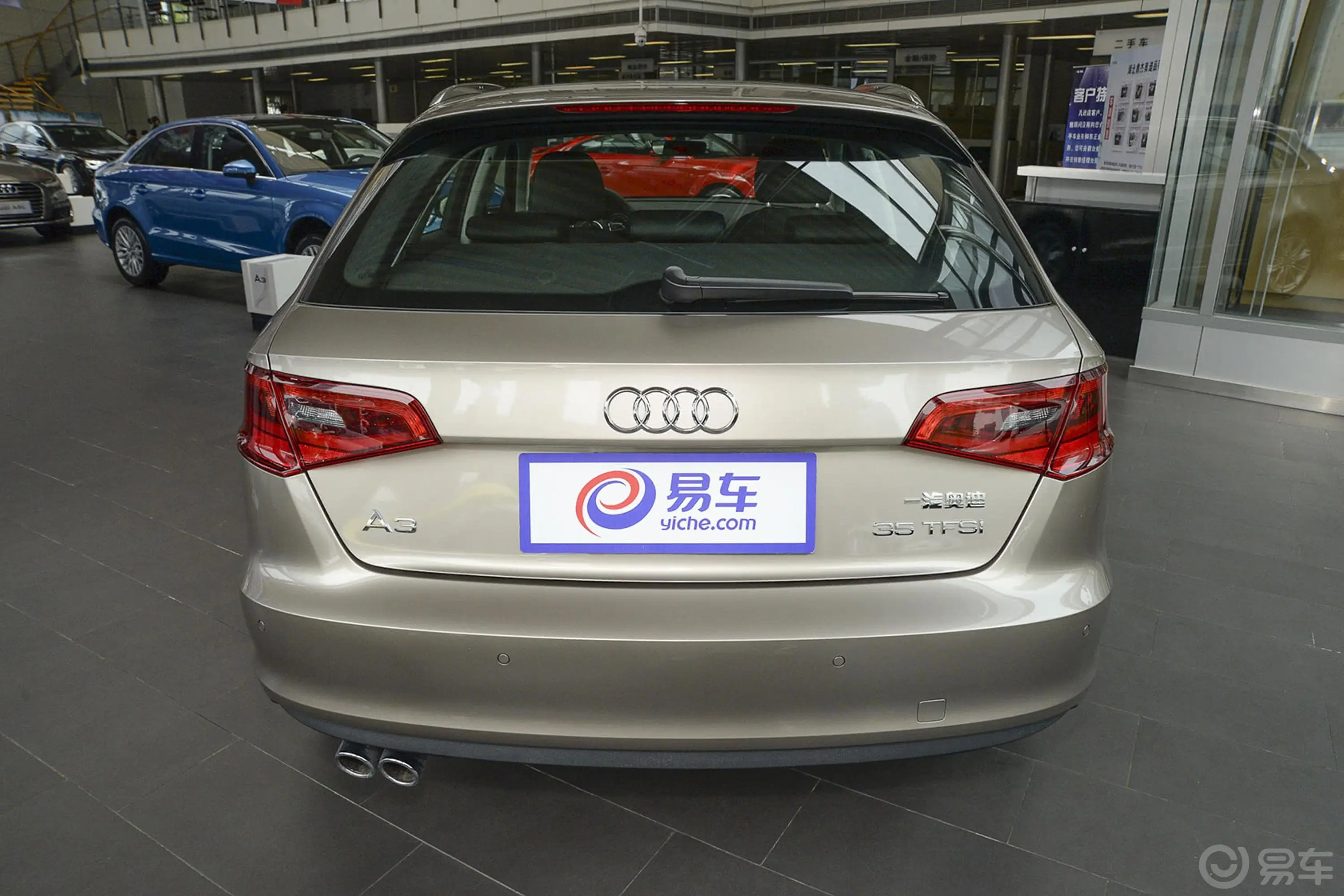 奥迪A3Sportback 35 TFSI 纪念舒享版外观