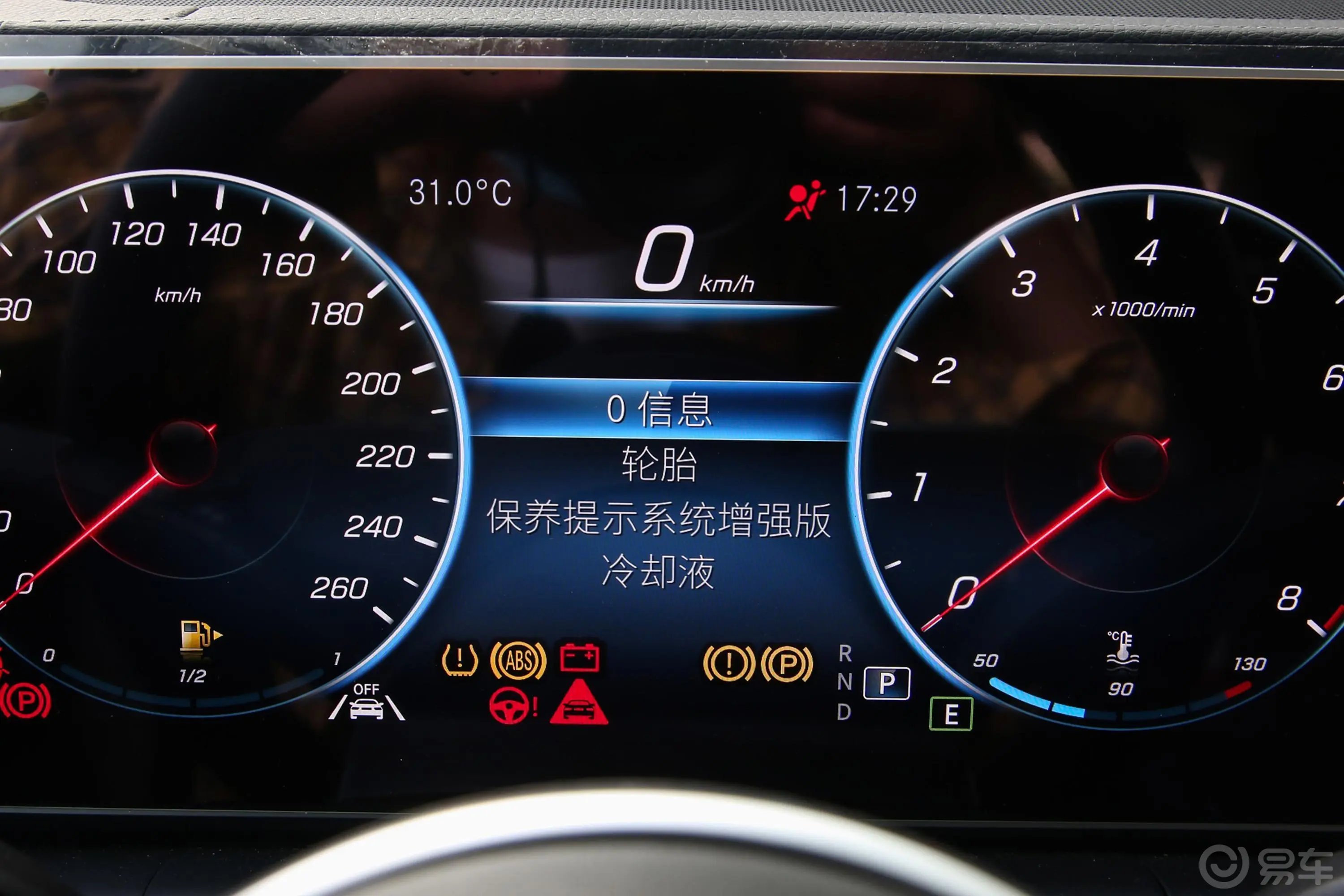 奔驰GLE改款 GLE 350 4MATIC 动感型内饰