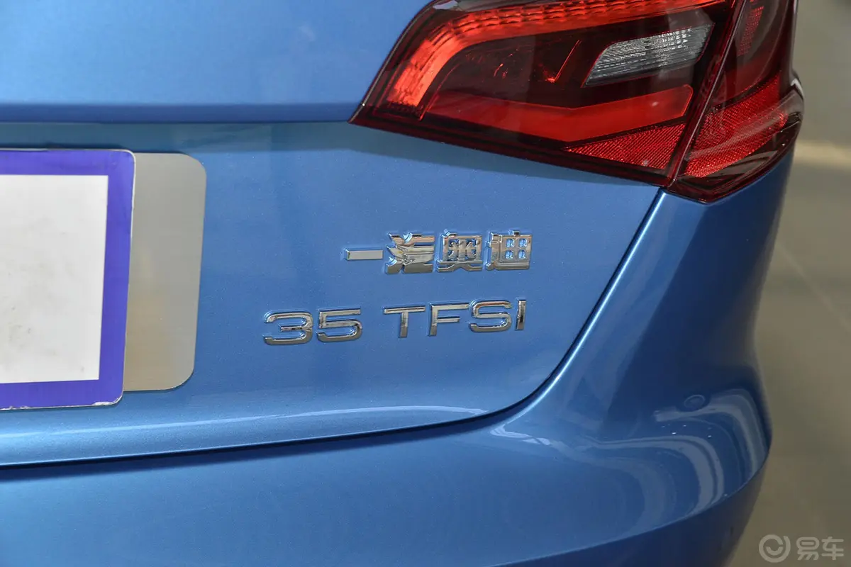 奥迪A3Sportback 35TFSI 风尚型外观