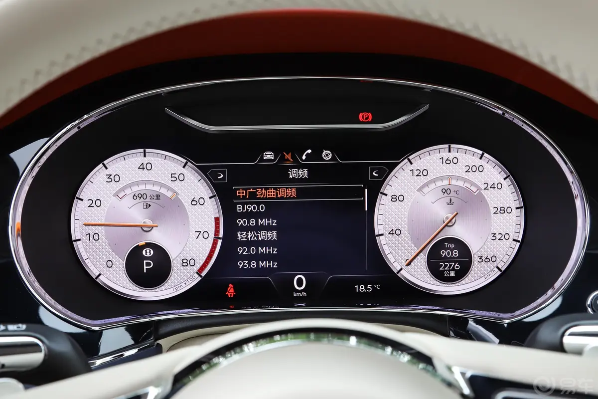 欧陆4.0T GT V8 Mulliner 敞篷版主驾驶位