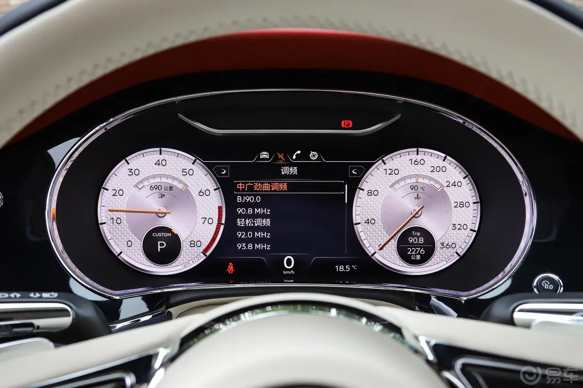 欧陆4.0T GT V8 Mulliner 敞篷版仪表盘