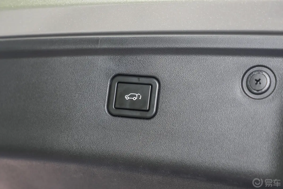 长安欧尚Z61.5T 双离合智航型电动尾门按键（手动扶手）