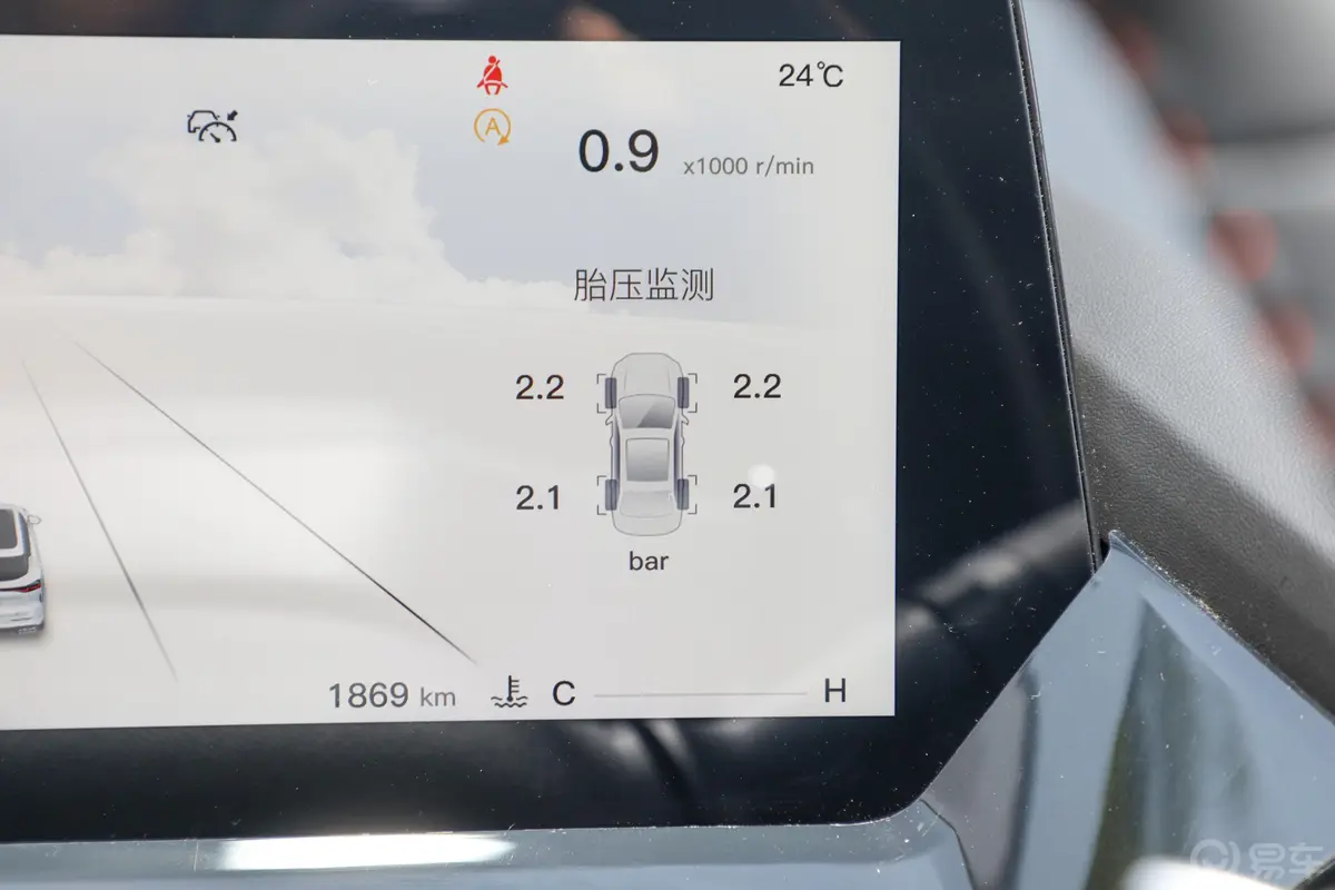 长安欧尚Z61.5T 双离合智航型主驾驶位