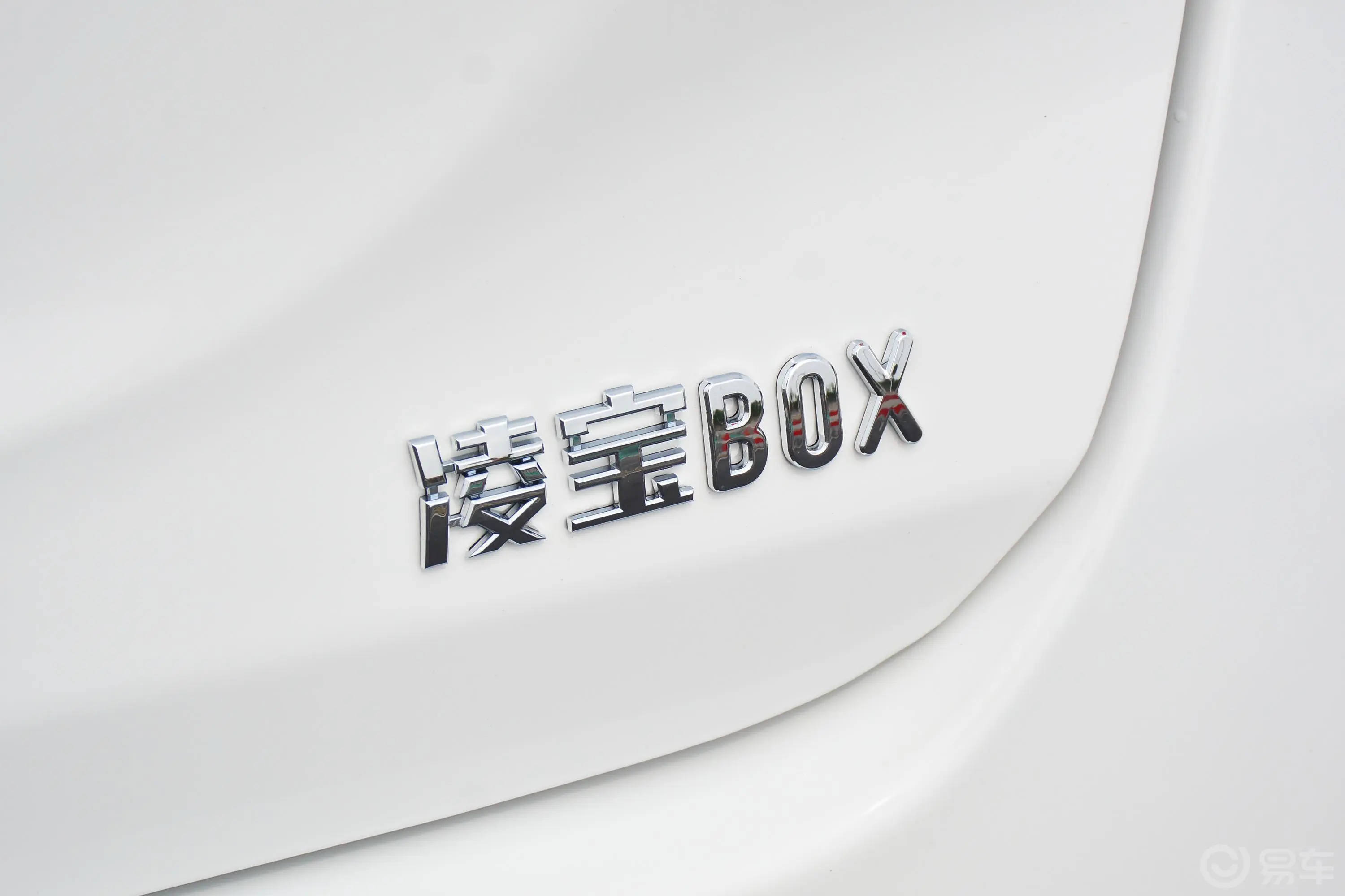 凌宝BOX19.13kWh 蔡文姬L版外观