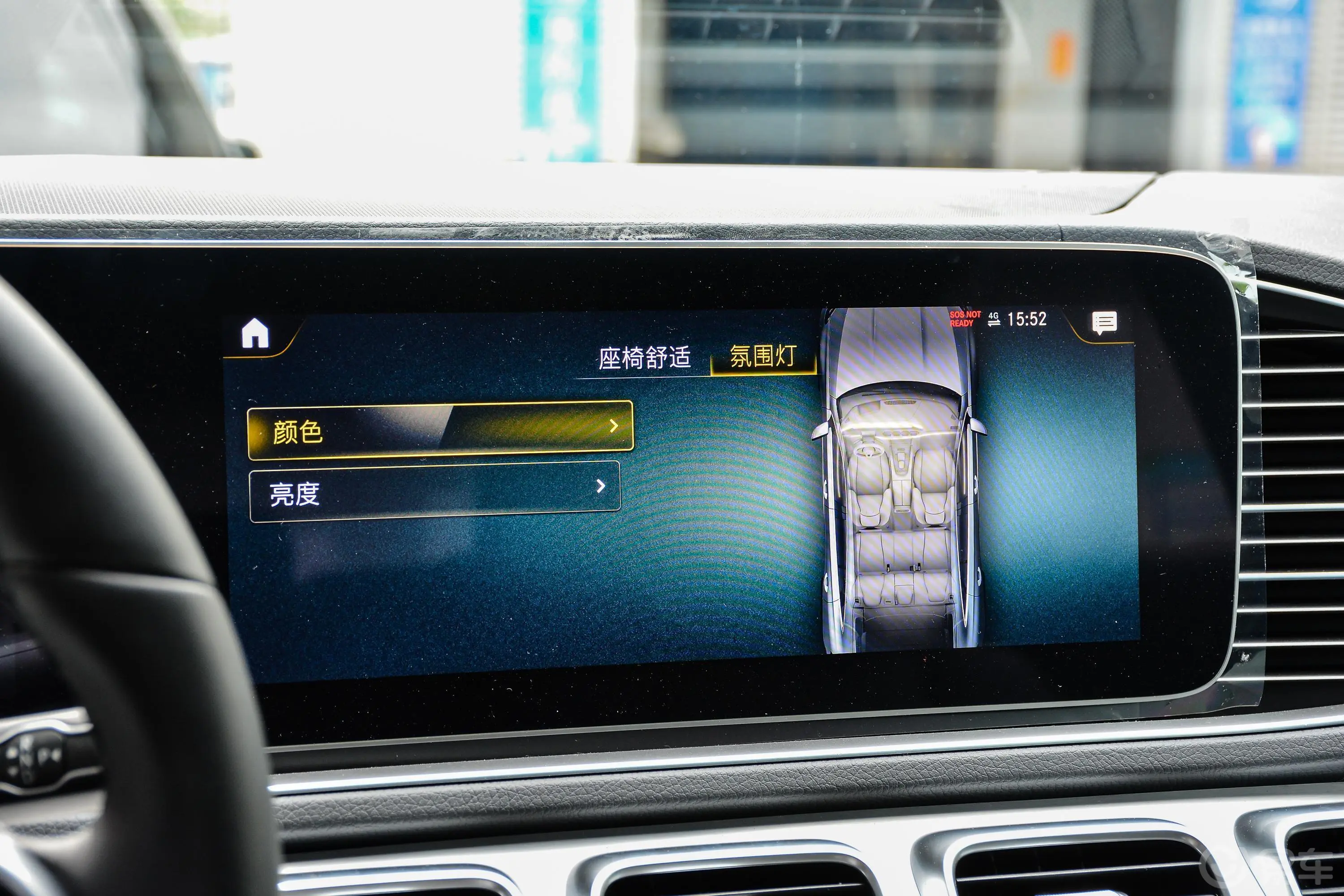 奔驰GLE轿跑改款 GLE 450 4MATIC 轿跑SUV 时尚型内饰