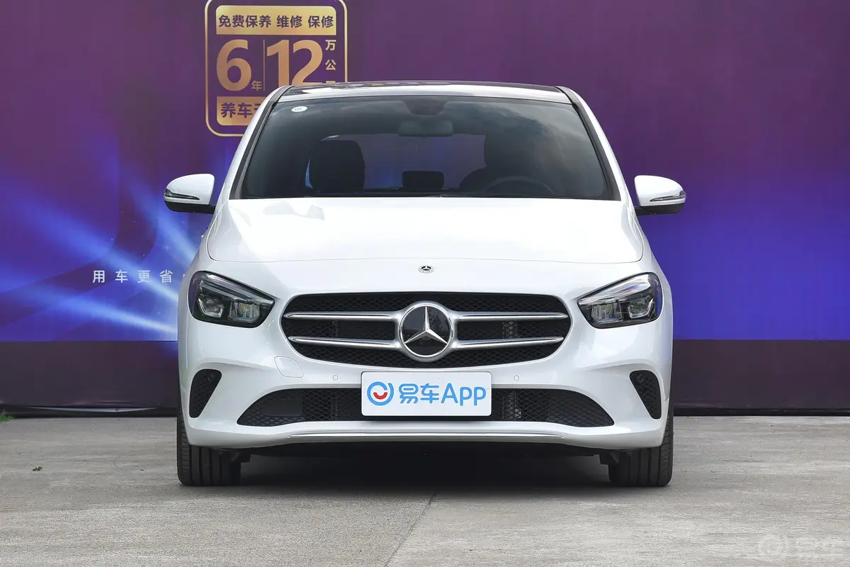 奔驰B级改款 B200 动感型外观