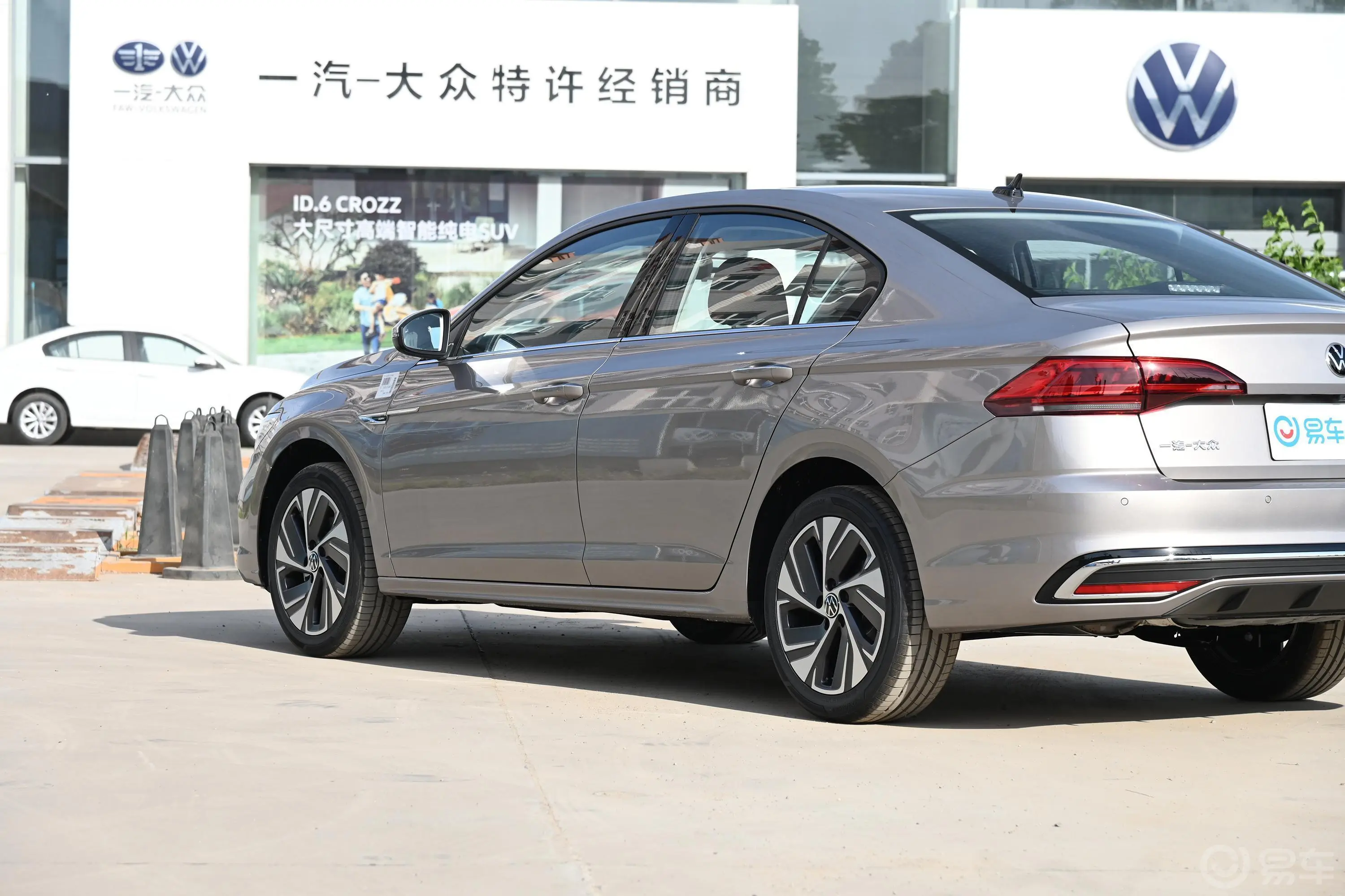 宝来280TSI 双离合尊行版外观细节