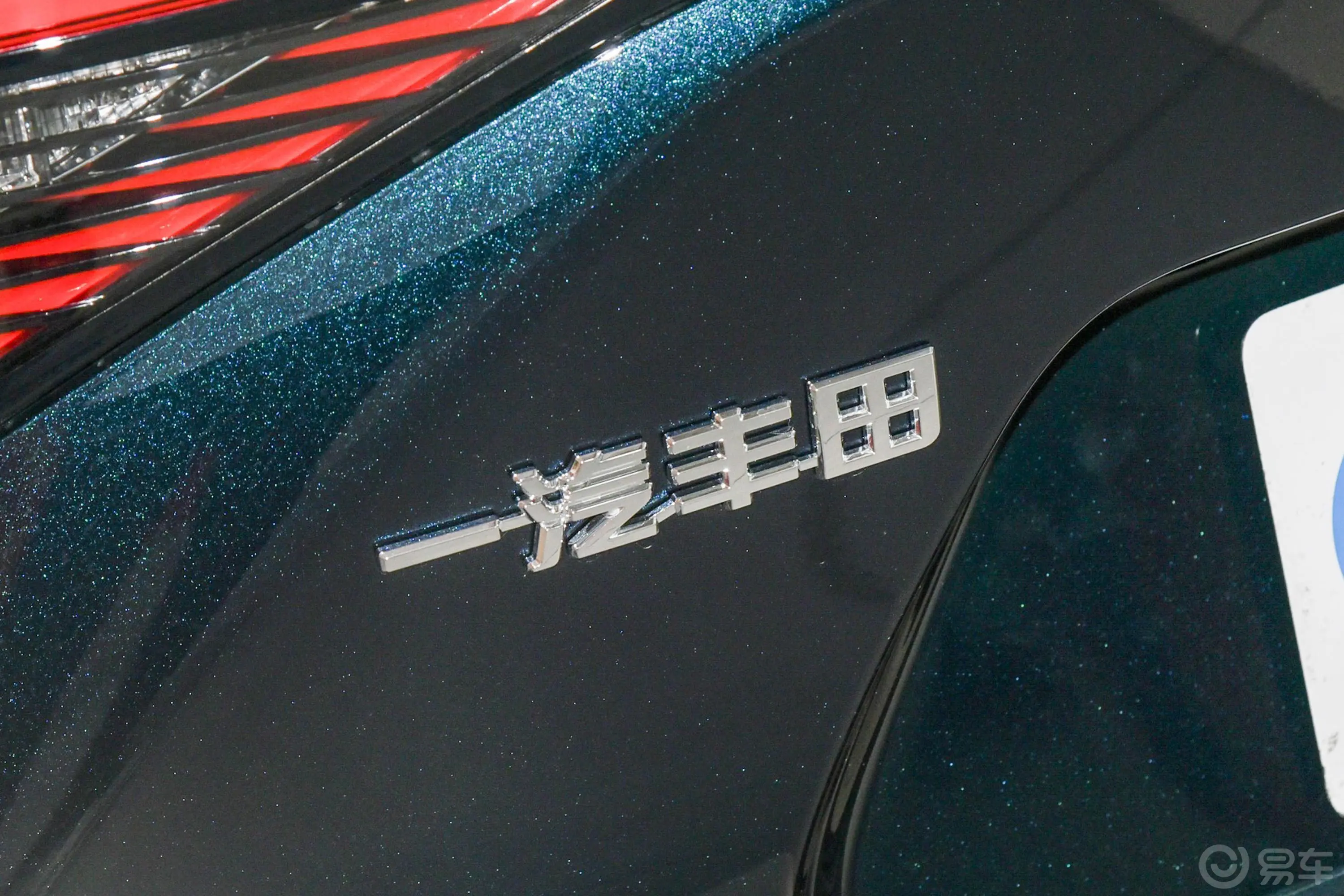 一汽丰田bZ4X500km 四驱高性能Premiun版外观细节