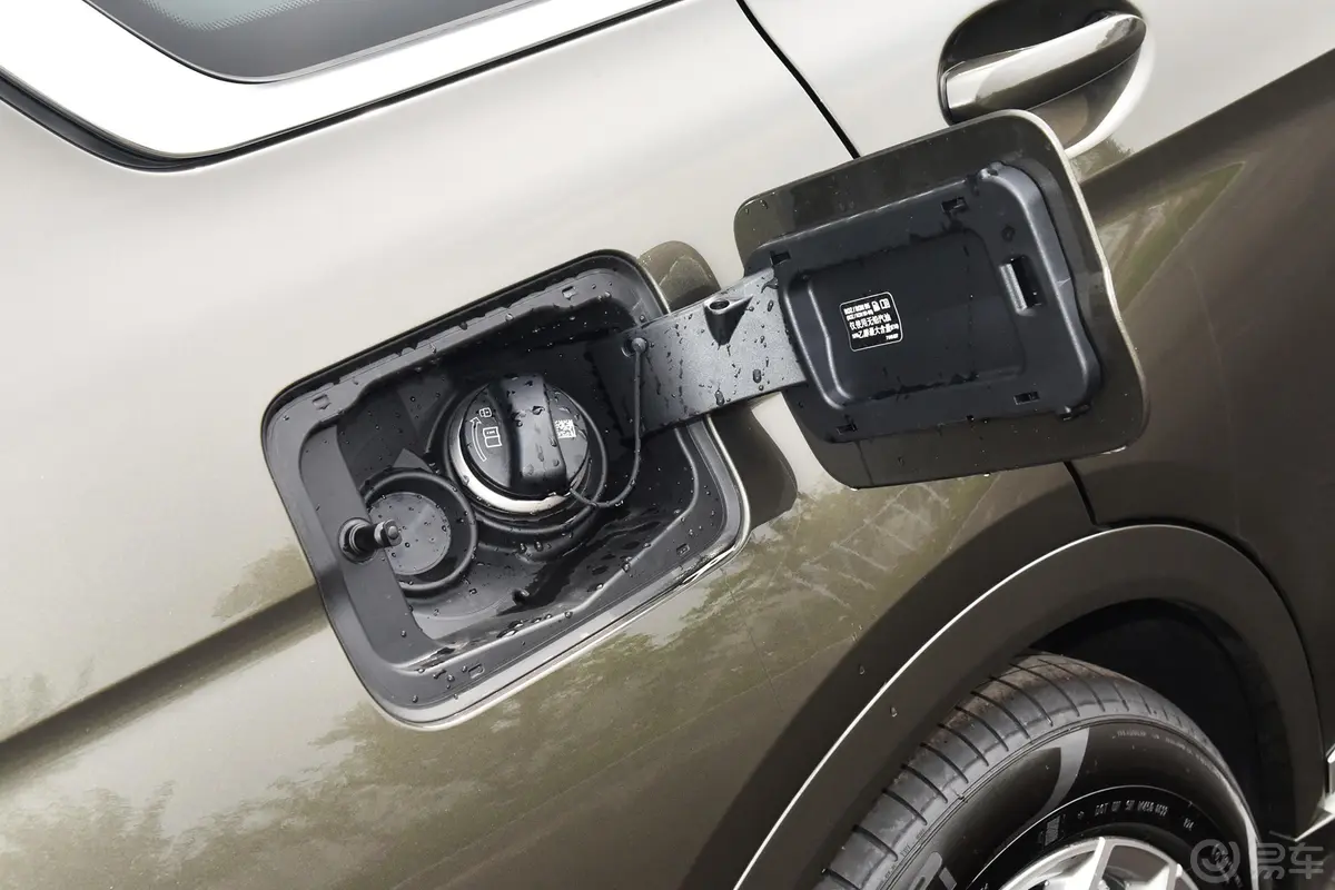 宝马X7xDrive40i 领先型 豪华套装外观